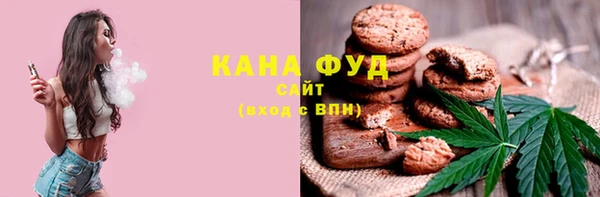 винт Бронницы