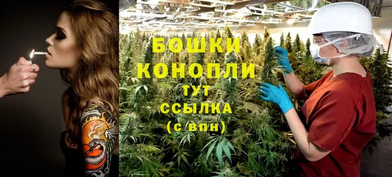 KRAKEN как зайти  Белово  Марихуана SATIVA & INDICA 